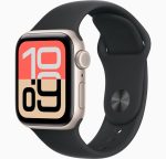 Watch - Image 2