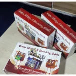Quran Sharif & Janamaz Rack - Image 3
