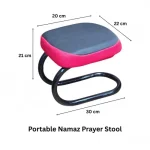 Portable Namaz Prayer Stool - Image 2