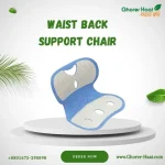 Waist Back Support Chair