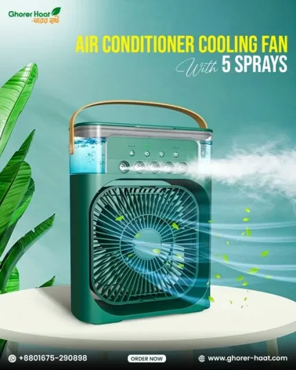 AIR CONDITIONER COOLING FAN
