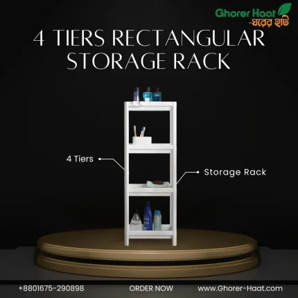 4 Tiers Rectangular Storage Rack