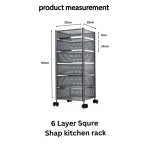 6 Layer Square Shape Kitchen Rack - Image 6